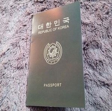 [미술가게578] 여권 만들기